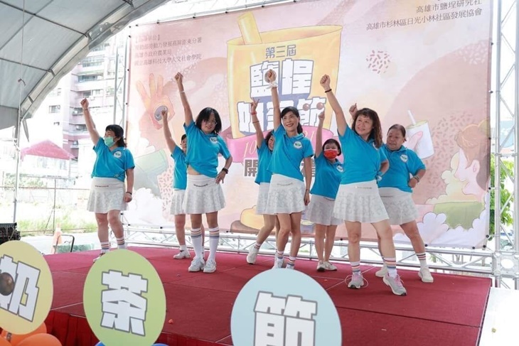 社團法人台灣全人關懷照護服務協會