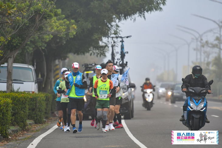 社團法人台灣盲人環台為公益而跑協會