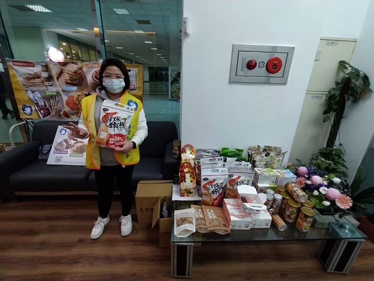 社團法人中華善愛社福協會
