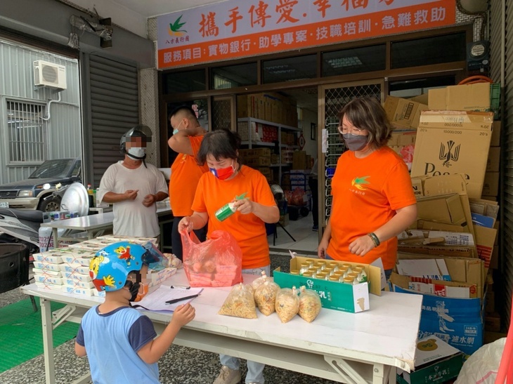 社團法人高雄市八方義行團關懷協會