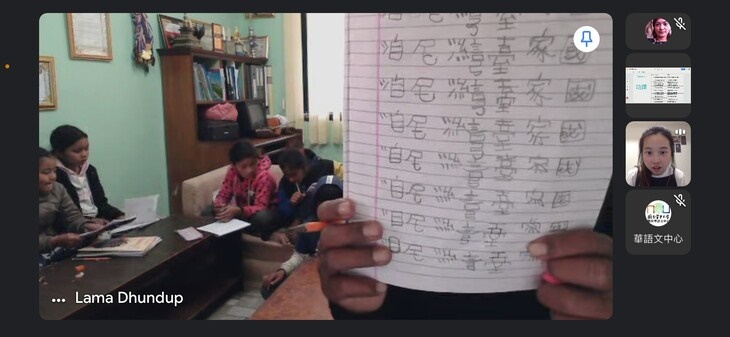 社團法人臺北市珠珠媽媽兒童教育關懷協會