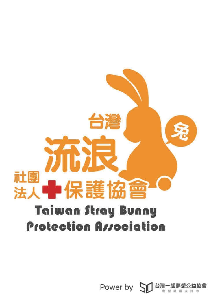 社團法人台灣流浪兔保護協會
