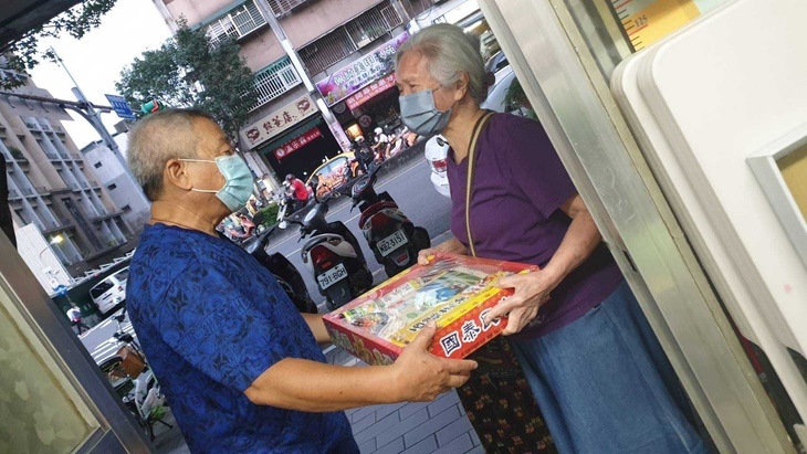 社團法人中華民國老人福利關懷協會