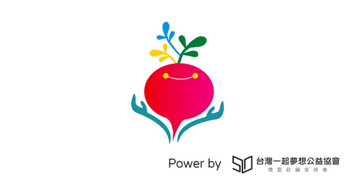 社團法人彰化縣蕪菁愛家園關懷協會