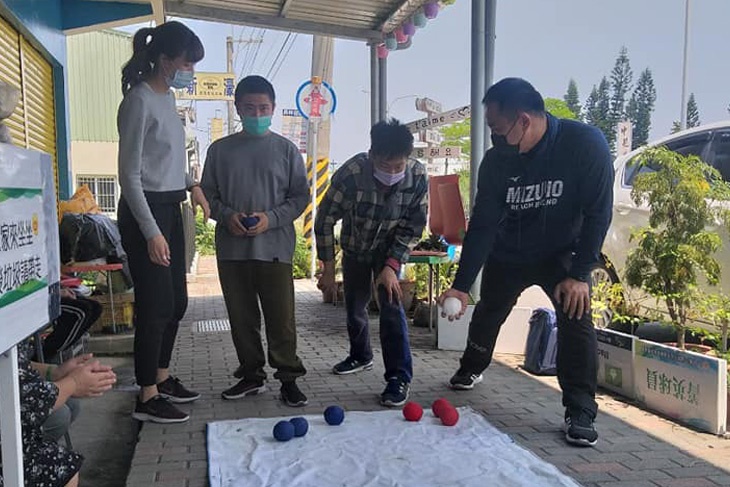 社團法人彰化縣蕪菁愛家園關懷協會