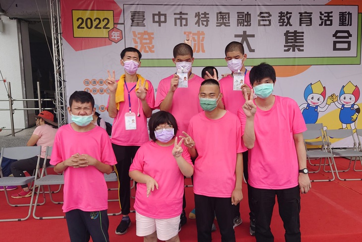 社團法人彰化縣蕪菁愛家園關懷協會