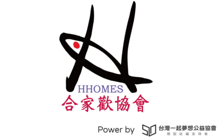 社團法人中華民國合家歡協會