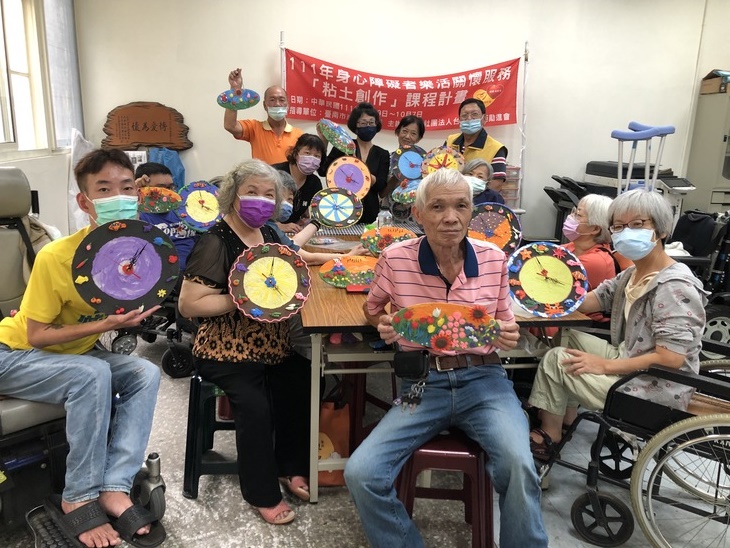 社團法人台南市火炬勵進會