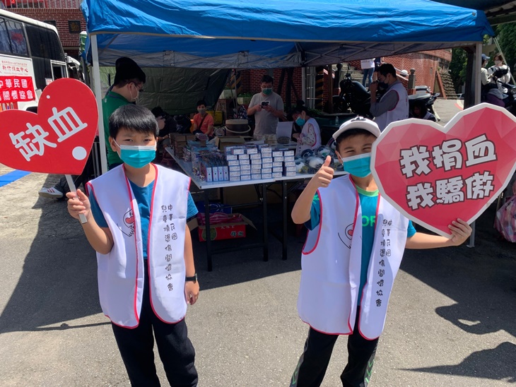 社團法人中華民國兒童燒燙傷關懷協會