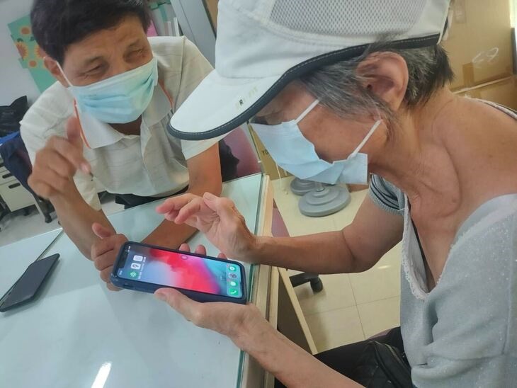 社團法人高雄市盲人福利協進會