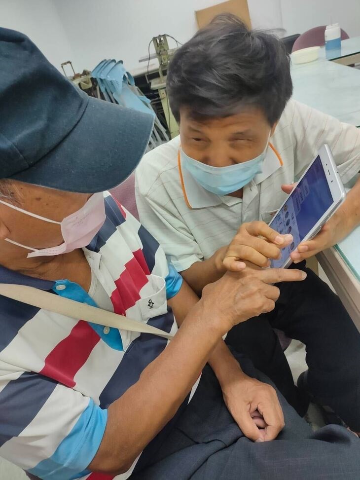 社團法人高雄市盲人福利協進會