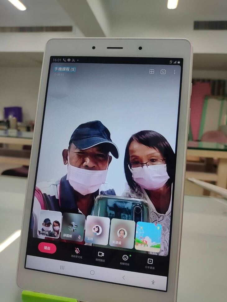 社團法人高雄市盲人福利協進會