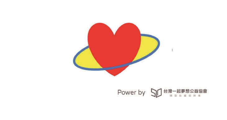 高雄市博愛心理協會