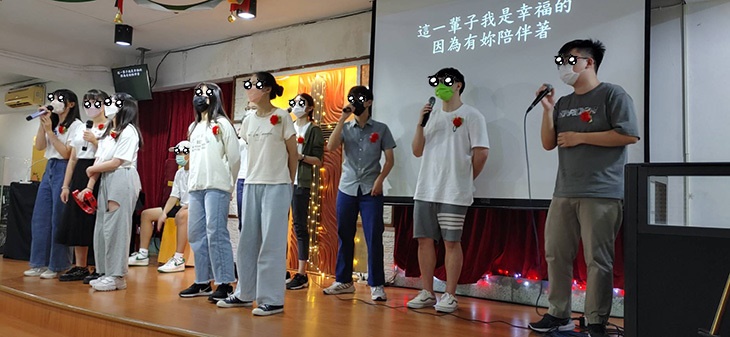 高雄市博愛心理協會