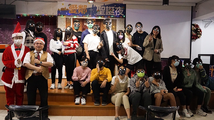 高雄市博愛心理協會