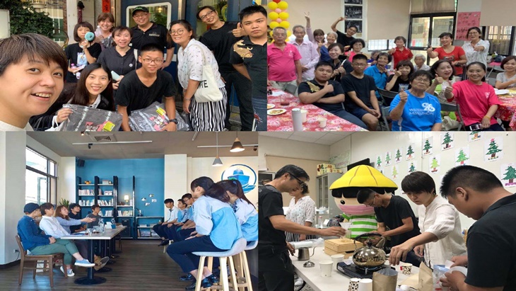 彰化縣懷抱教育文化協會