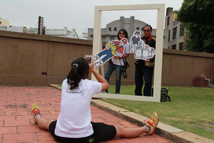 彰化縣懷抱教育文化協會