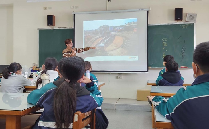 彰化縣懷抱教育文化協會