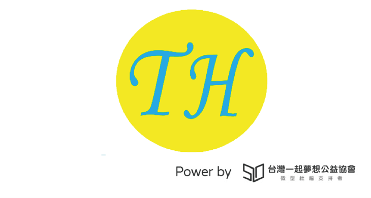 社團法人桃園市真幸福全人關懷協會