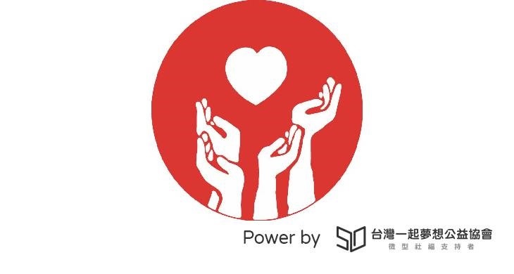 社團法人高雄市天主教加大博愛協會