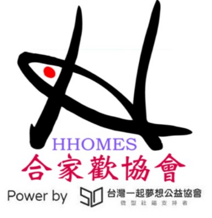 源泉生命關懷協會