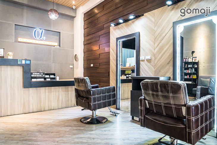 Alfa hair salon