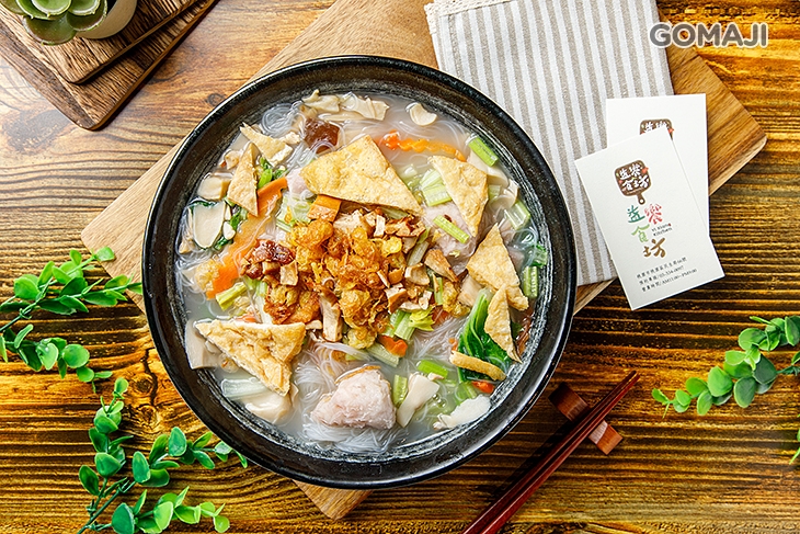 古早味芋頭米粉湯