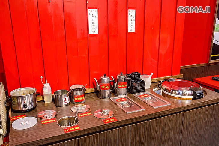 天天吃鍋 麻辣佰元鍋