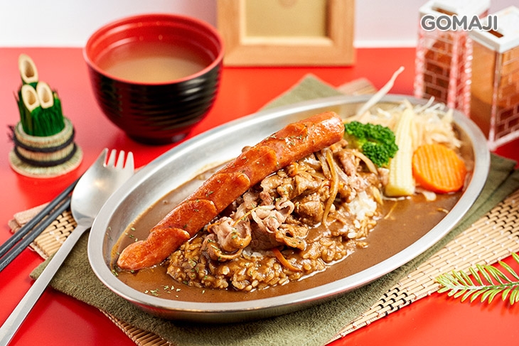 牛肉德國香腸咖喱飯 
