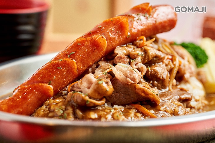牛肉德國香腸咖喱飯 