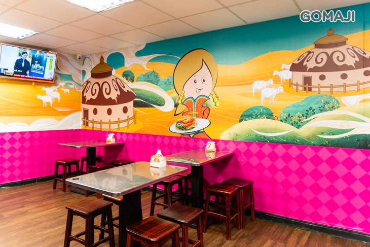 皇可汗蒙古烤肉　