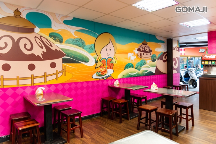 皇可汗蒙古烤肉　