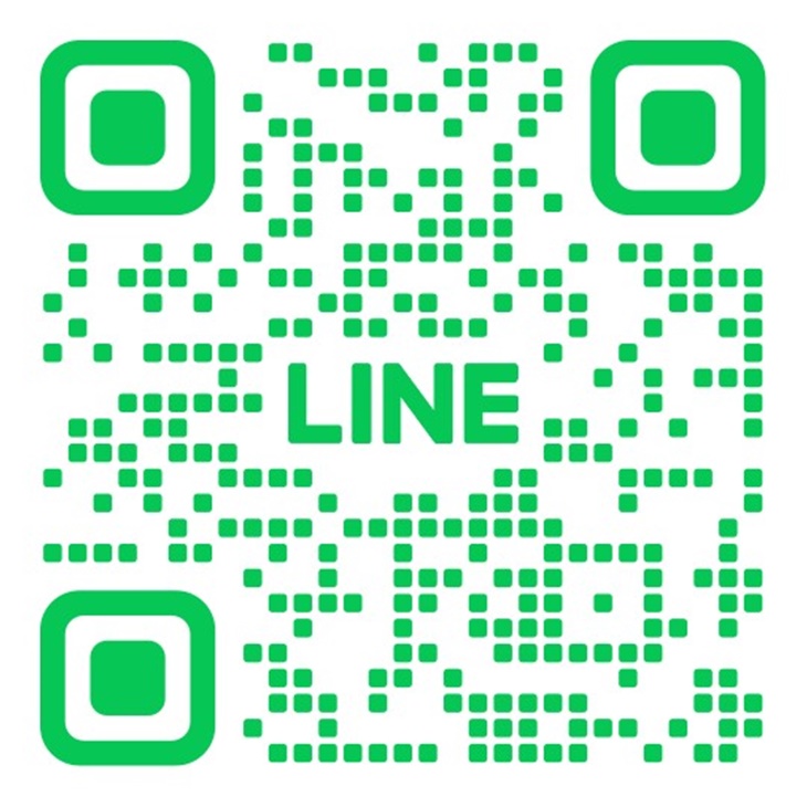 LINE
