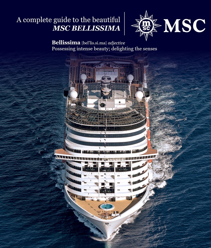 麗星遊輪探索星號