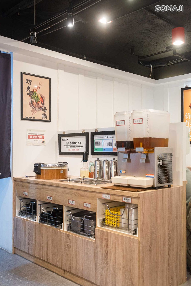 老先覺功夫窯燒鍋(台北興安Mini店)