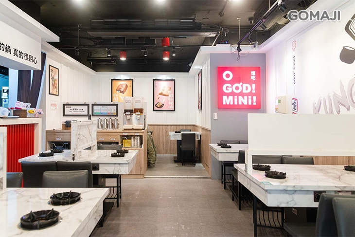 老先覺功夫窯燒鍋(台北興安Mini店)