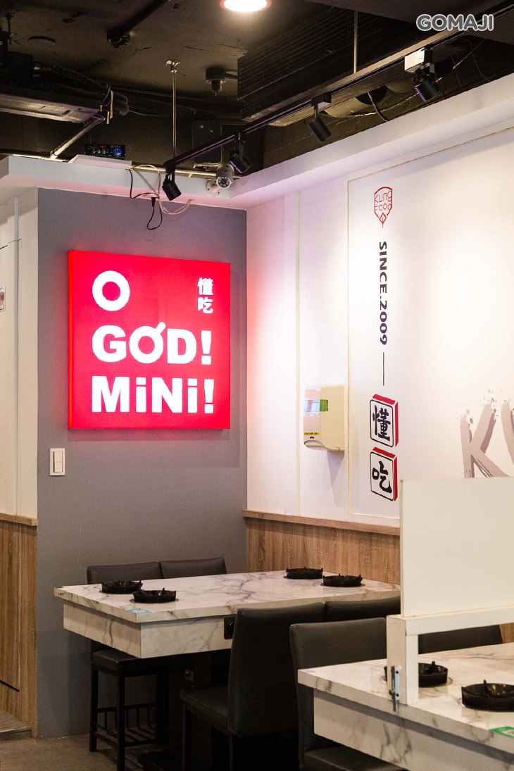 老先覺功夫窯燒鍋(台北興安Mini店)