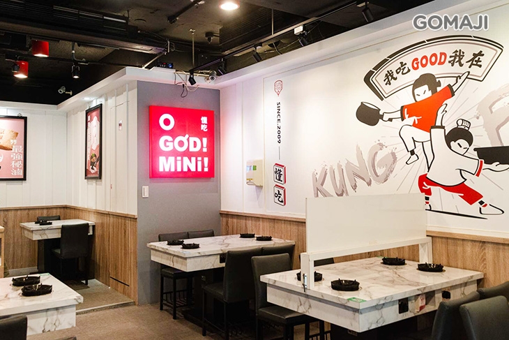 老先覺功夫窯燒鍋(台北興安Mini店)