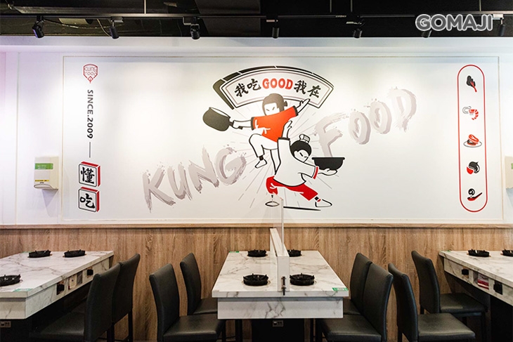 老先覺功夫窯燒鍋(台北興安Mini店)