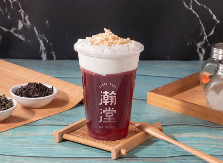 巨峰葡萄堅果奶蓋茶(中) 