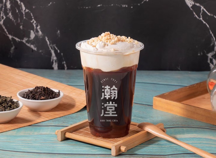 精品美式巧克力奶蓋(中) 