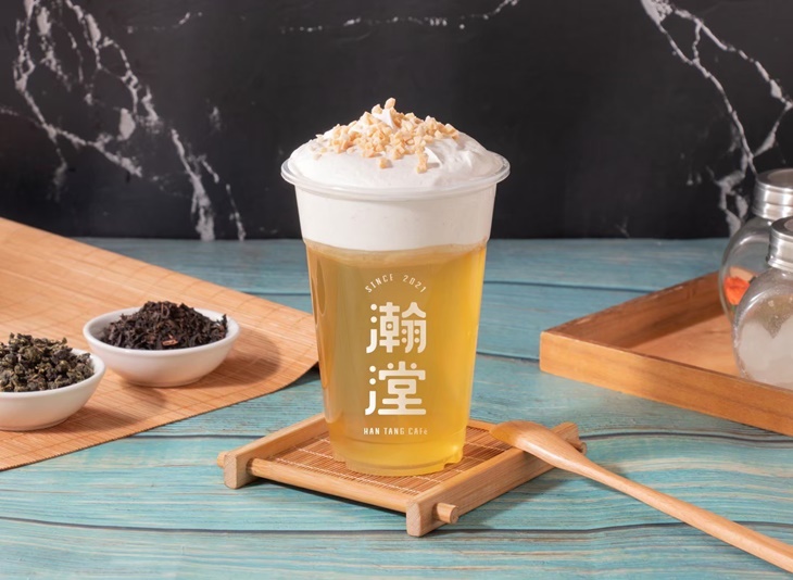 茉莉綠鑽堅果奶蓋茶(中)