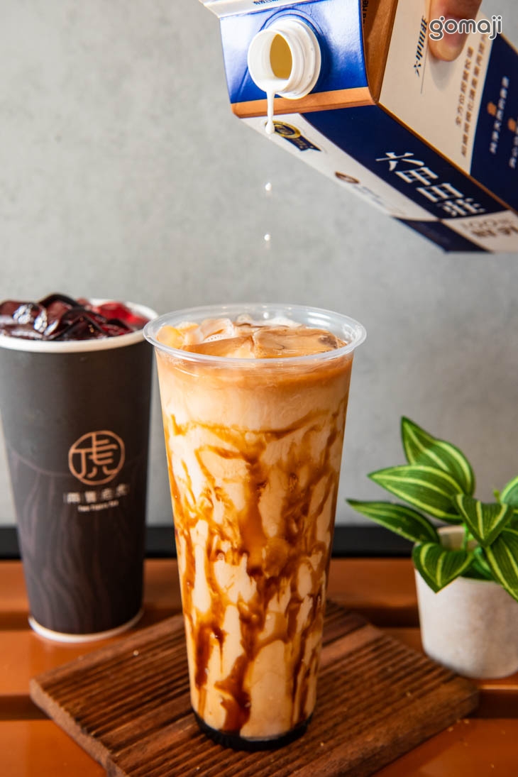 黑糖鮮奶茶