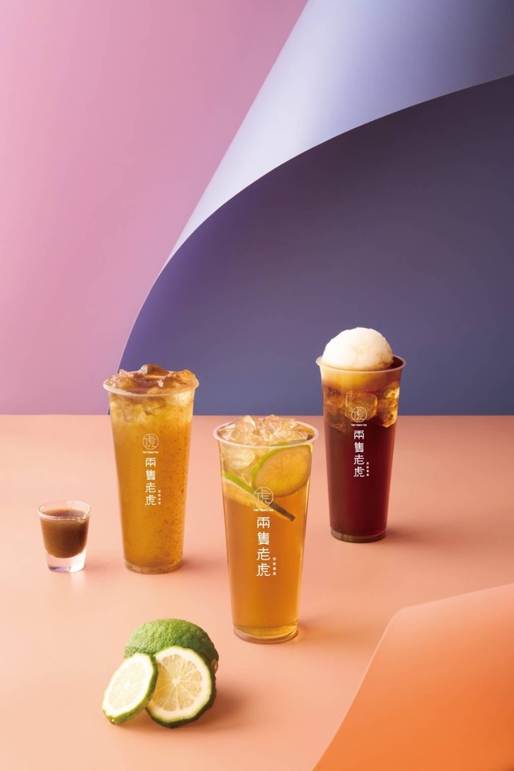 紫蘇梅綠/冬瓜檸檬/雪淇紅茶