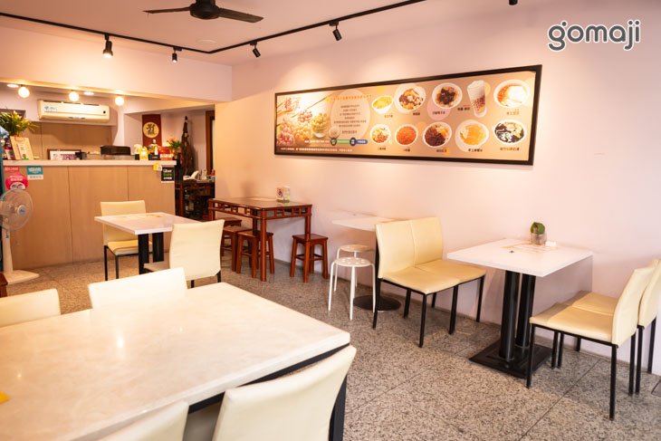 糖圓圓天然冰品