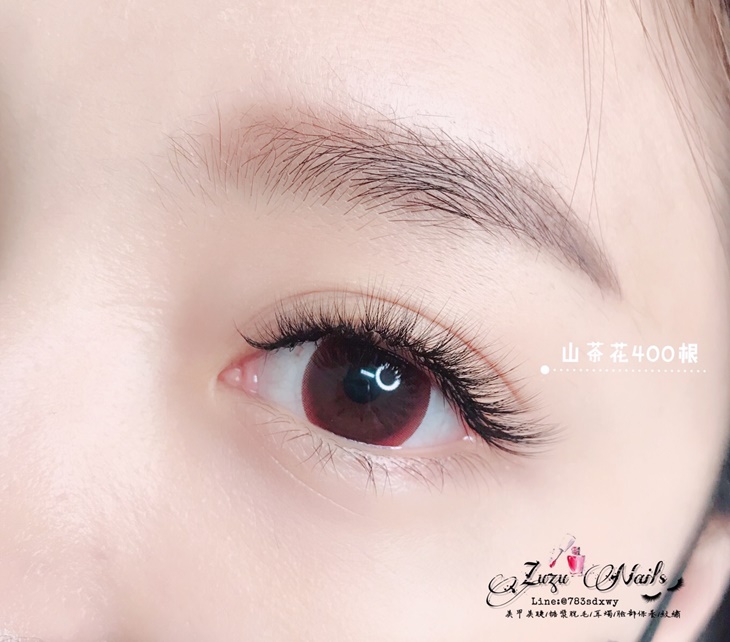 6D氣質款400根層次毛美睫嫁接