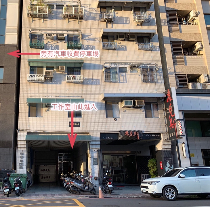 Z Nail's美甲美睫 美學概念