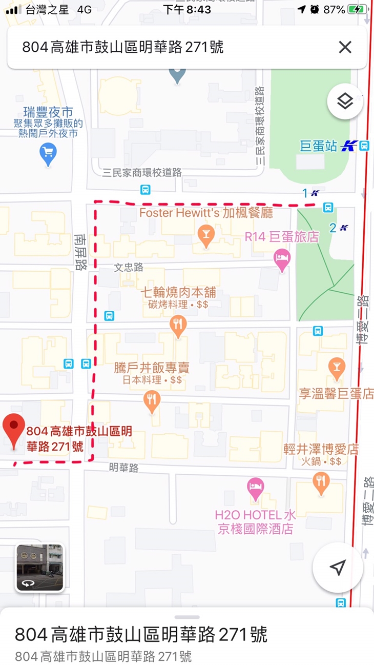 Z Nail's美甲美睫 美學概念