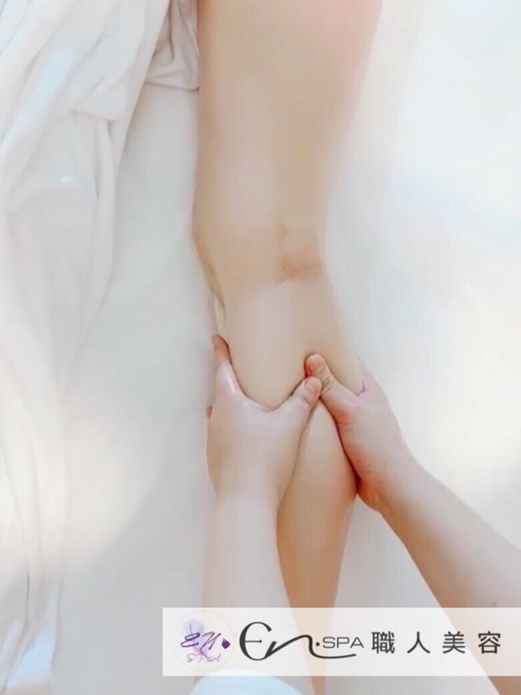 身體紓壓+局部加強