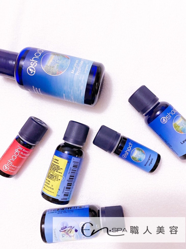 德國Oshadhi頂級有機精油